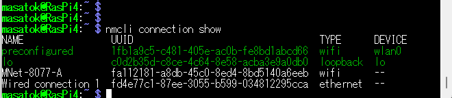 netname.png netname.png